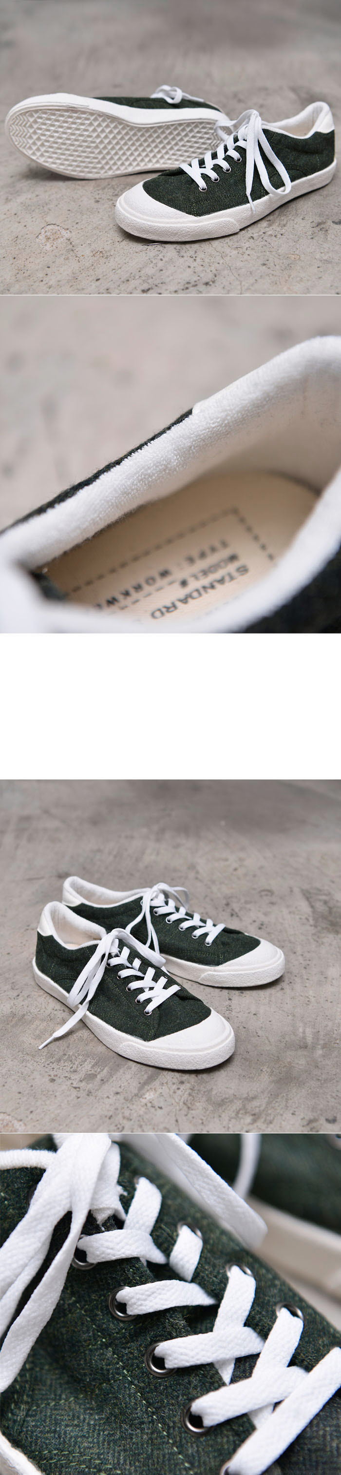 herringbone pattern basketball shoes